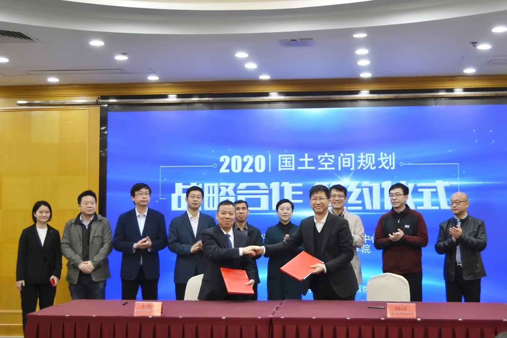 同济大学城建干部培训中心